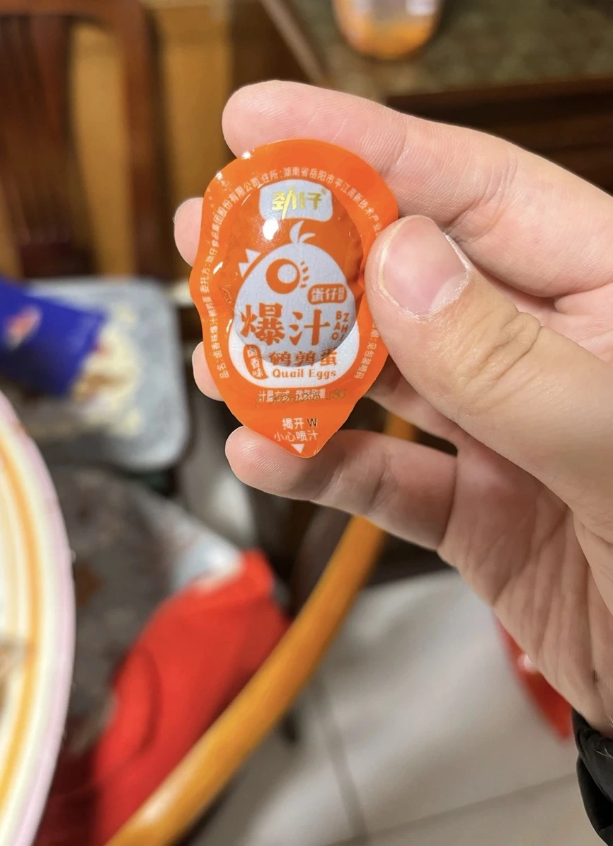 勁仔爆汁鵪鶉蛋