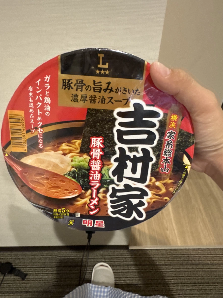明星吉村家橫濱家系豚骨醬油泡麵