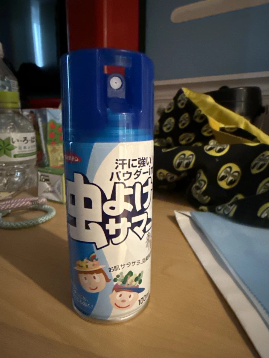 立石春洋堂虫よけサマーP15人體用防蚊噴霧