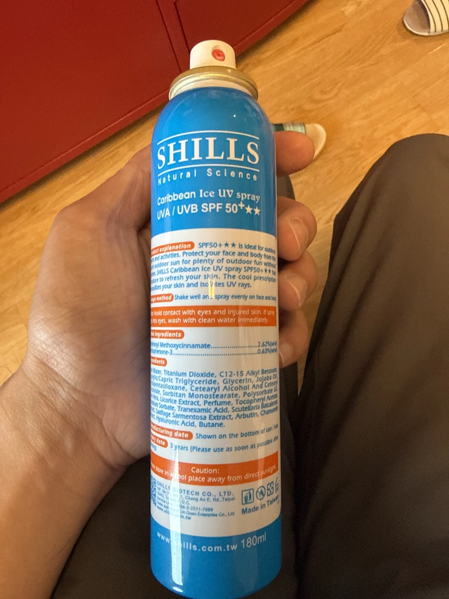 SHILLS舒兒絲 Caribbean Ice UV spray防曬噴霧