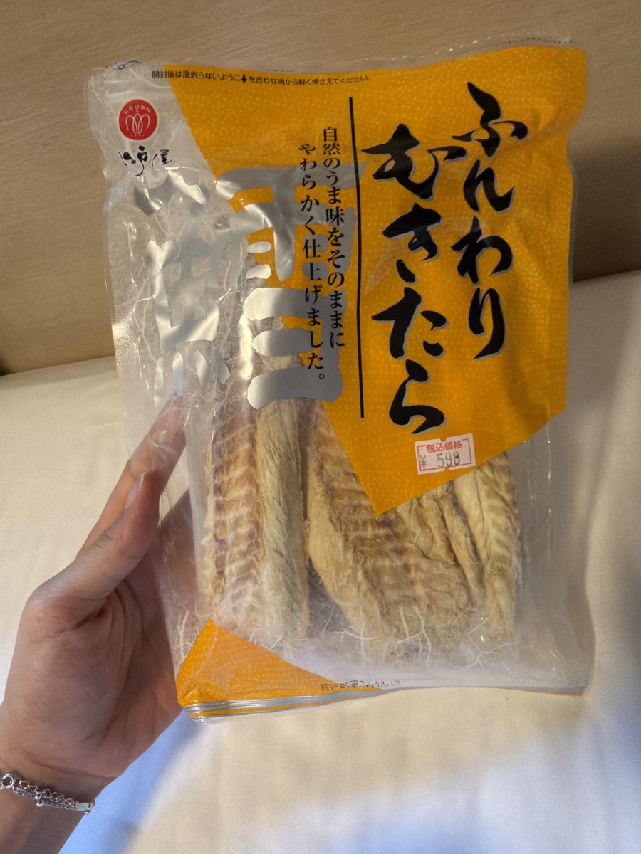 日本鱈魚乾 (ふんわりむきたら)