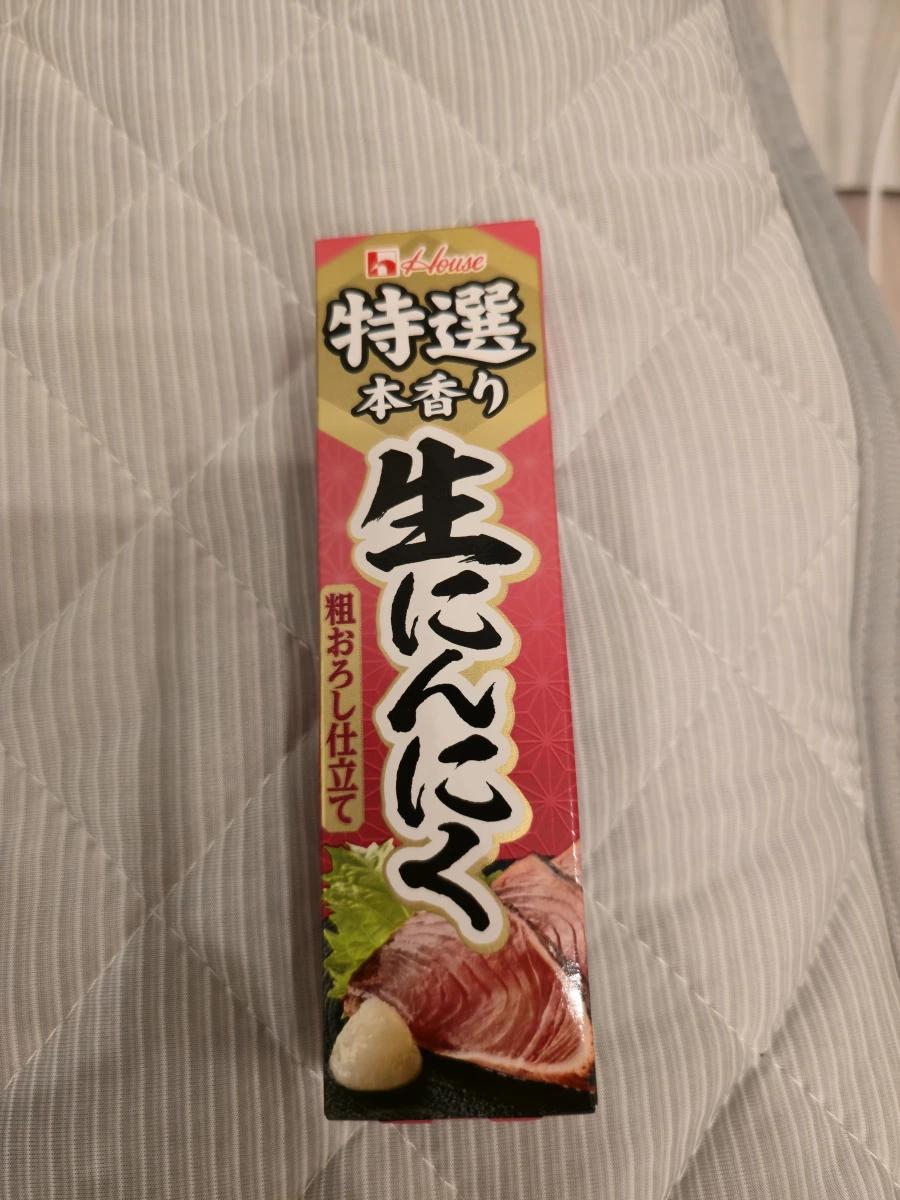 House 好侍特選生大蒜泥