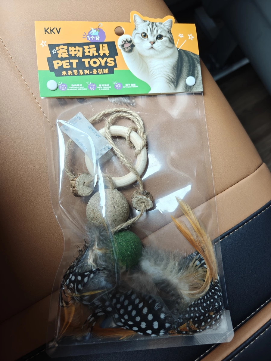 KKV 木天蓼系列寵物玩具（牽引球）