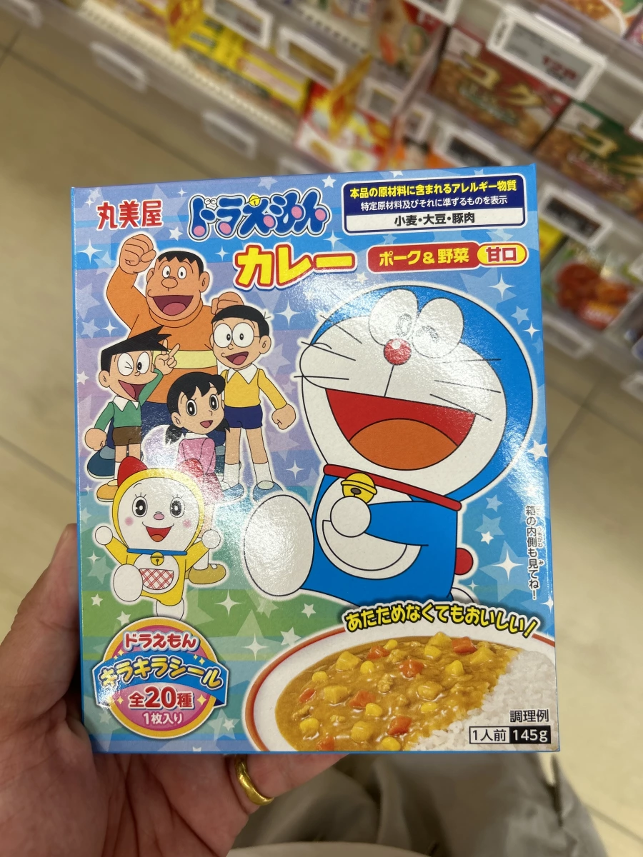 丸美屋哆啦A夢豬肉蔬菜咖哩調理包