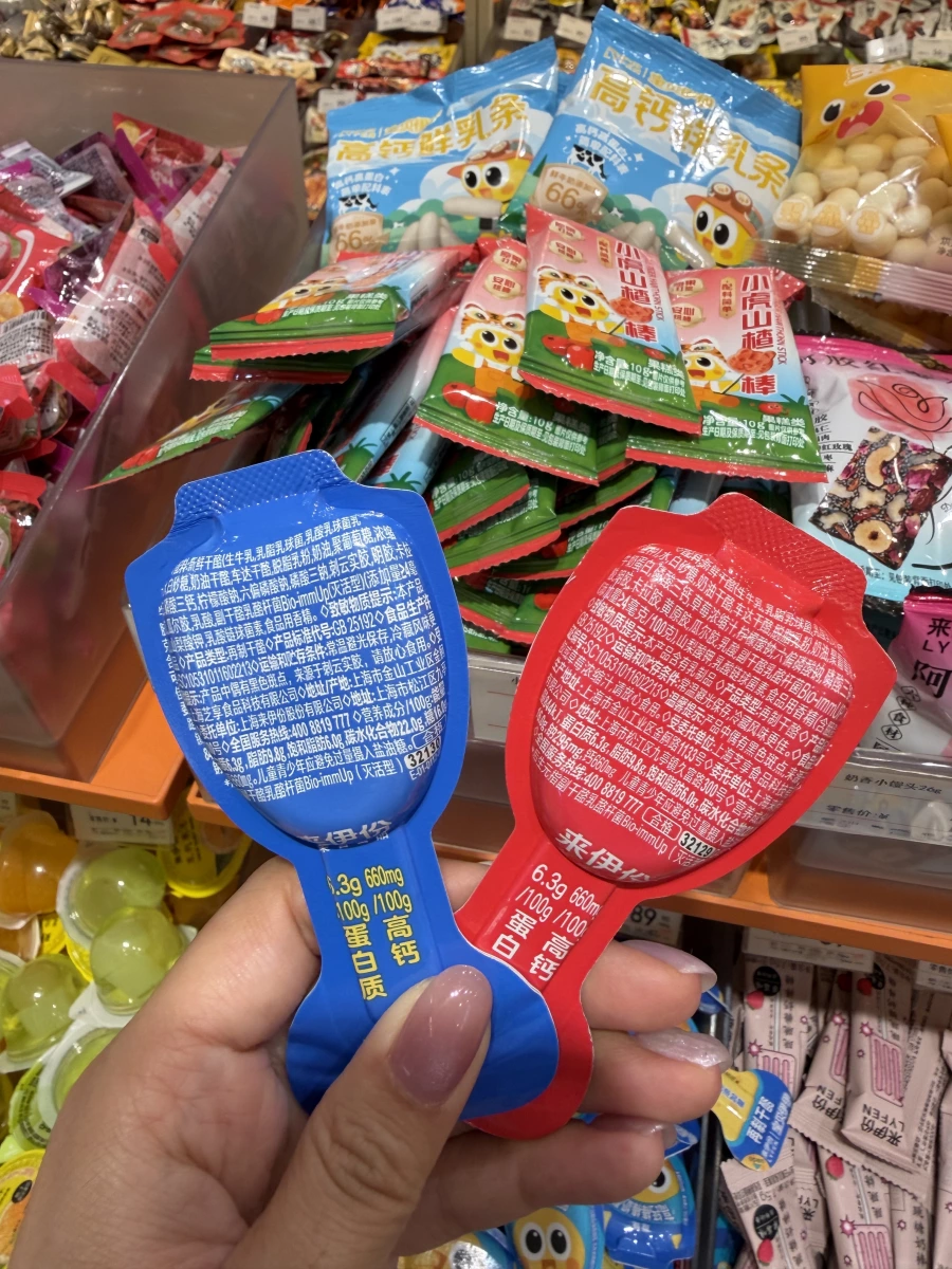 來伊份 高鈣棒棒奶酪（原味與草莓味）