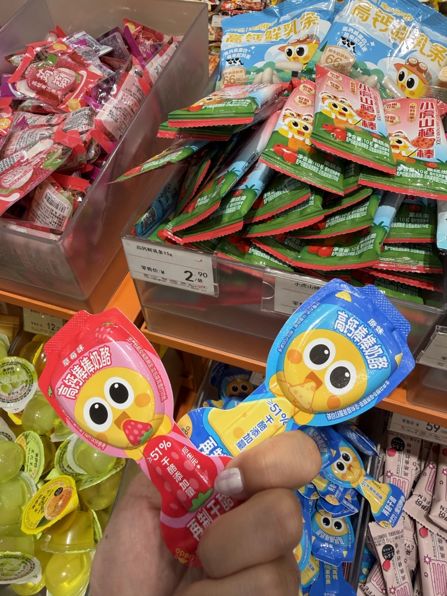 來伊份 高鈣鮮乳條