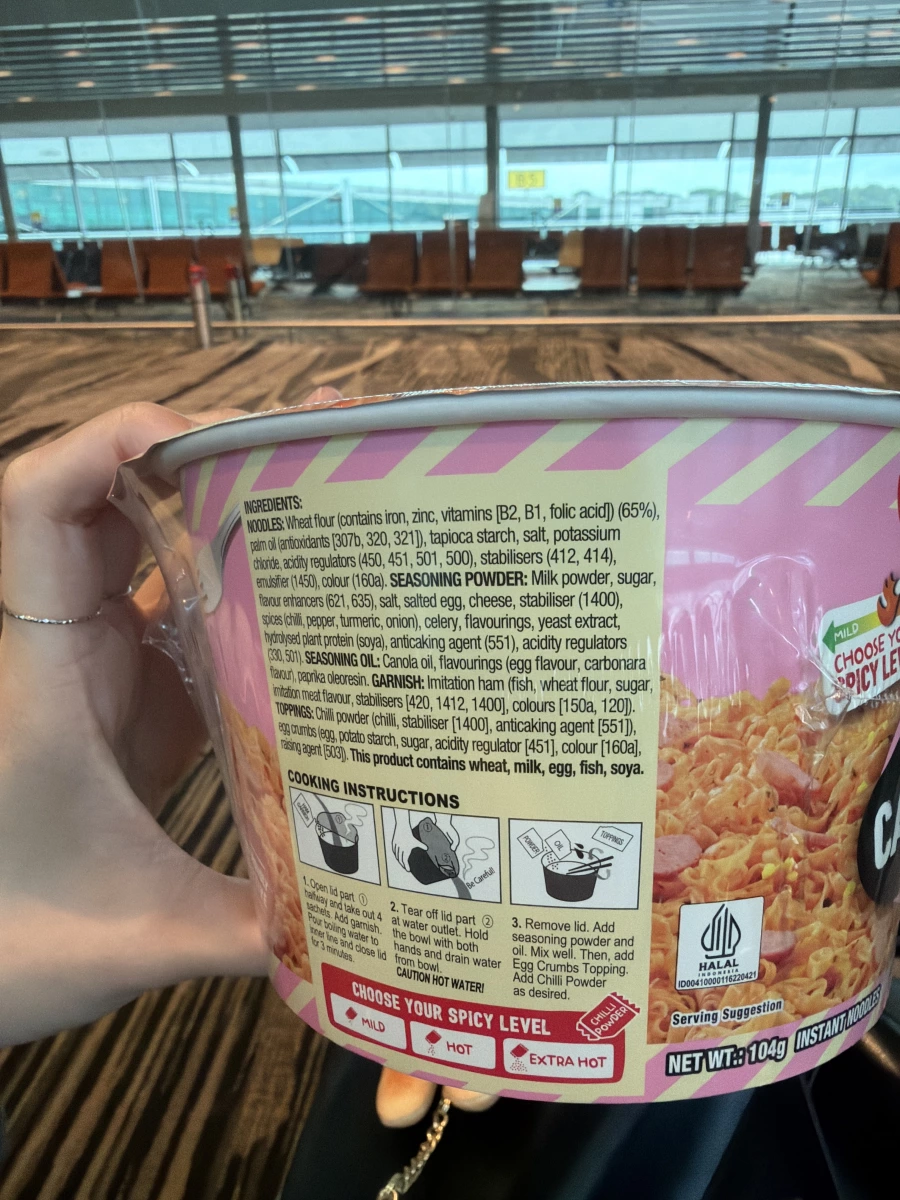 NISSIN x IRVINS 鹹蛋黃奶油培根風味泡麵