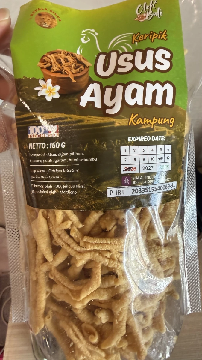 印尼炸雞腸脆片 (Keripik Usus Ayam)