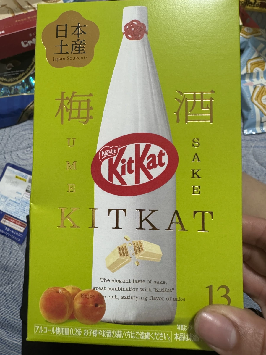 KitKat 梅酒口味巧克力