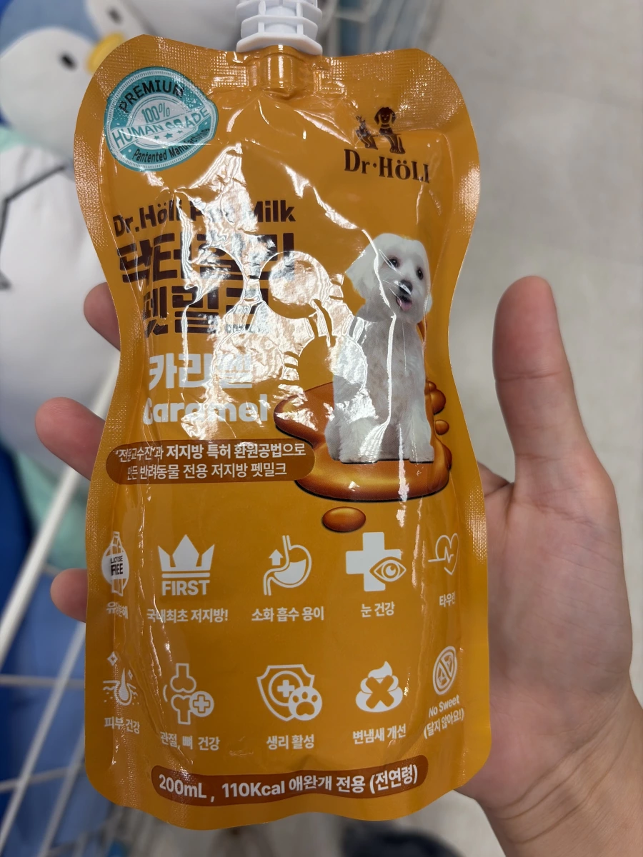 Dr. Hölli 寵物專用牛奶 (焦糖口味)
