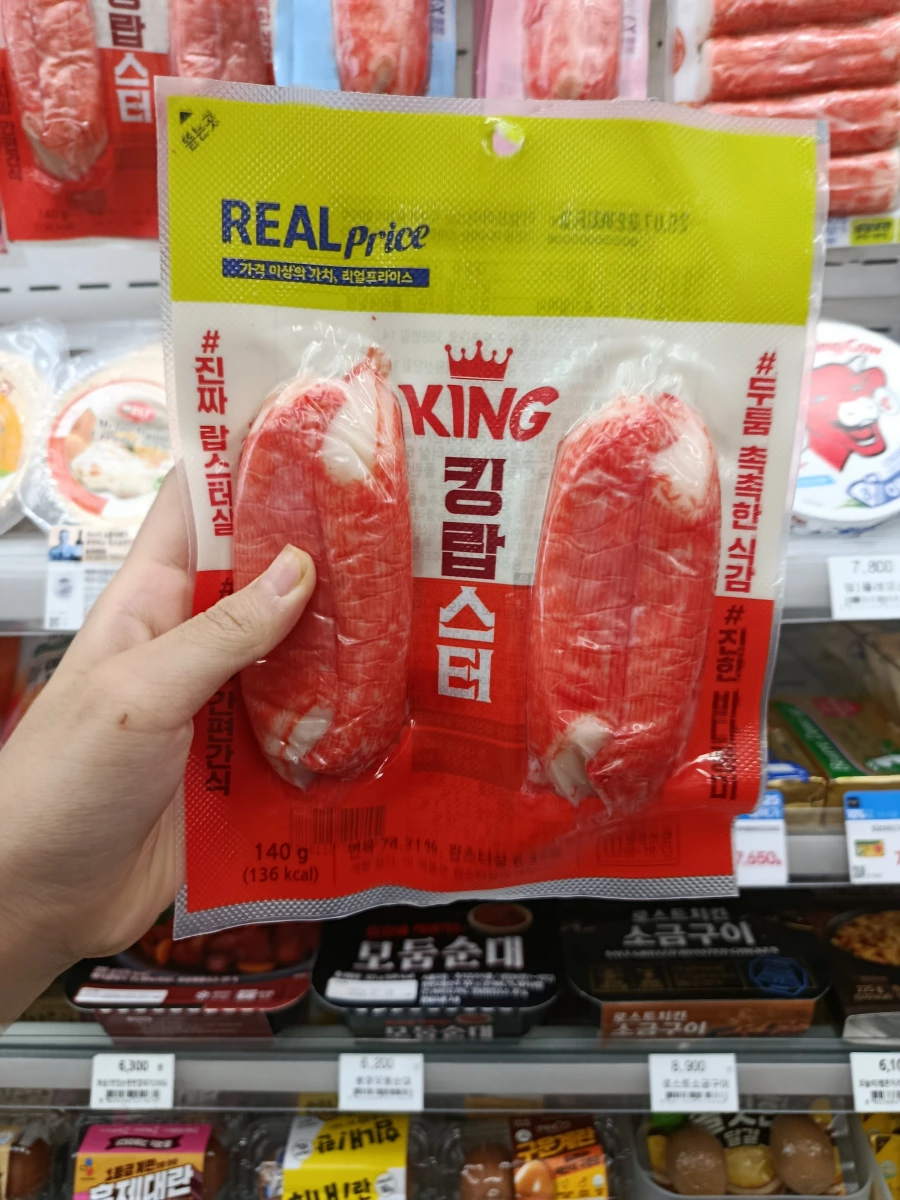 韓國 King Lobster 龍蝦風味棒