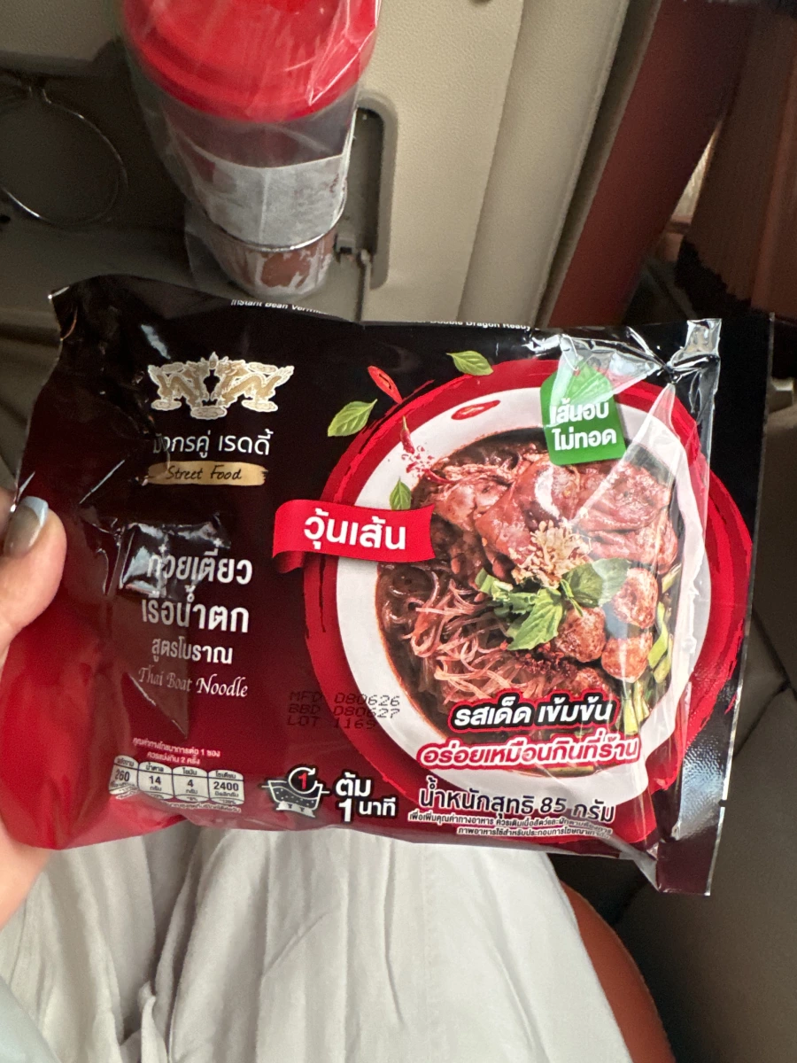 雙龍牌泰式船麵即食冬粉