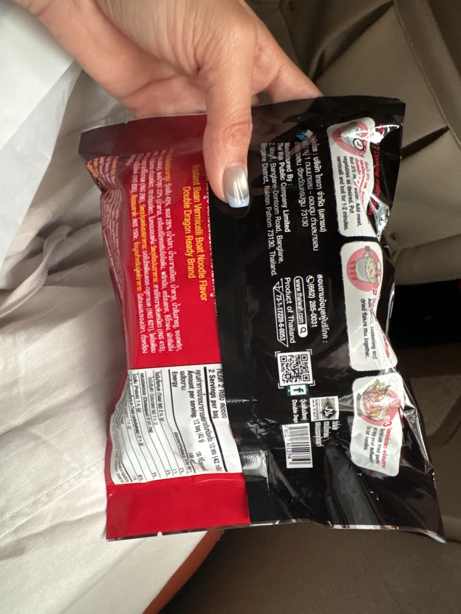 泰國雙龍牌泰式船麵風味冬粉