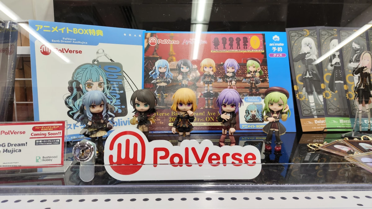PalVerse BanG Dream! Ave Mujica 公仔、動漫紙製周邊（卡片/海報）