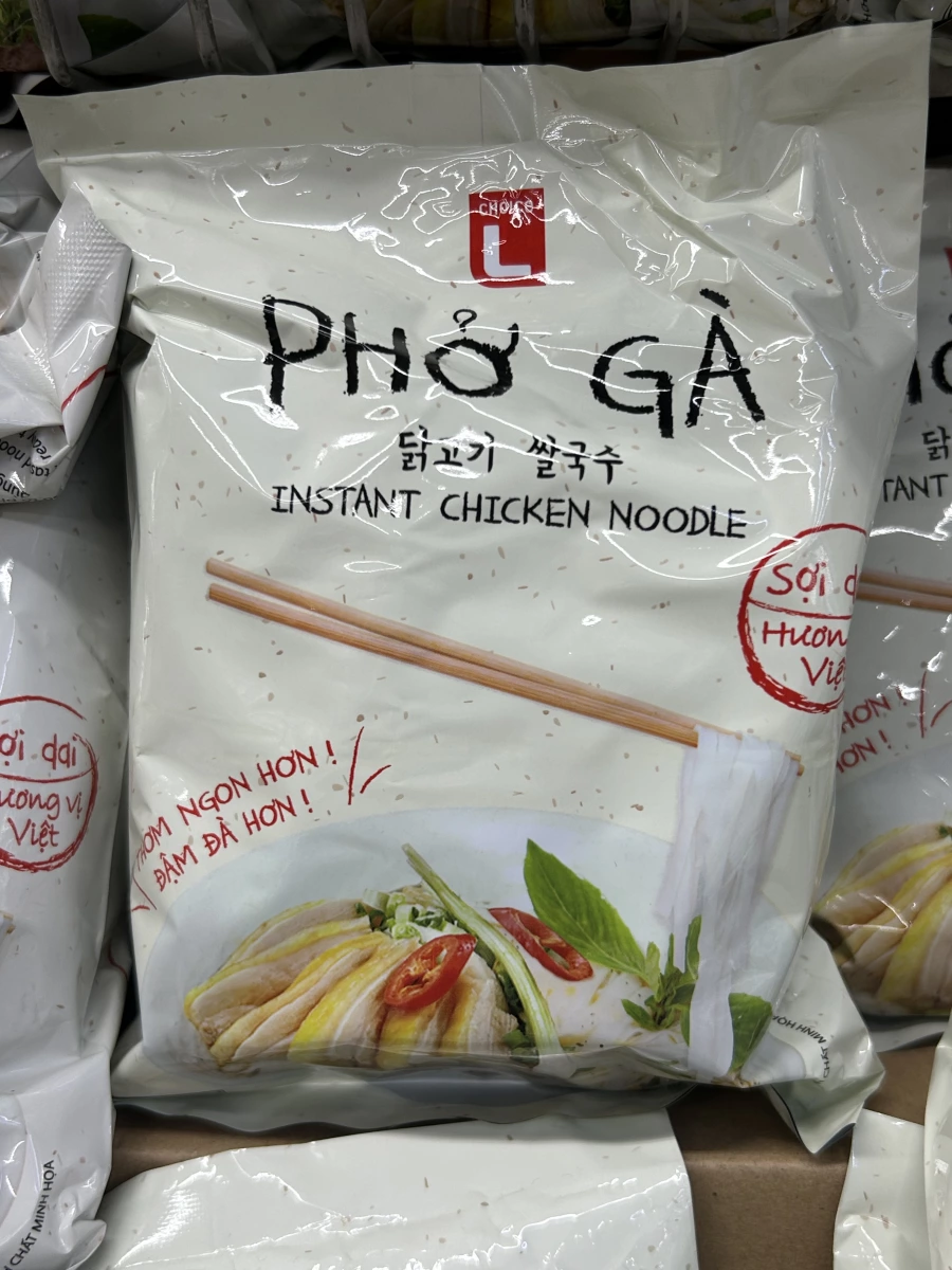 Choice L PHỞ GÀ 雞肉河粉