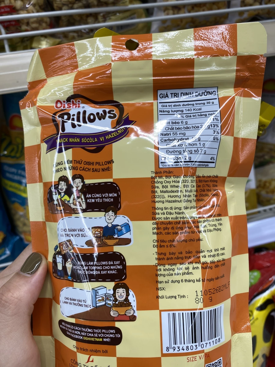 Oishi Pillows 巧克力榛果味夾心餅乾