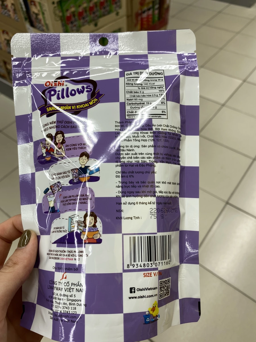 Oishi Pillows 芋頭口味枕頭餅乾