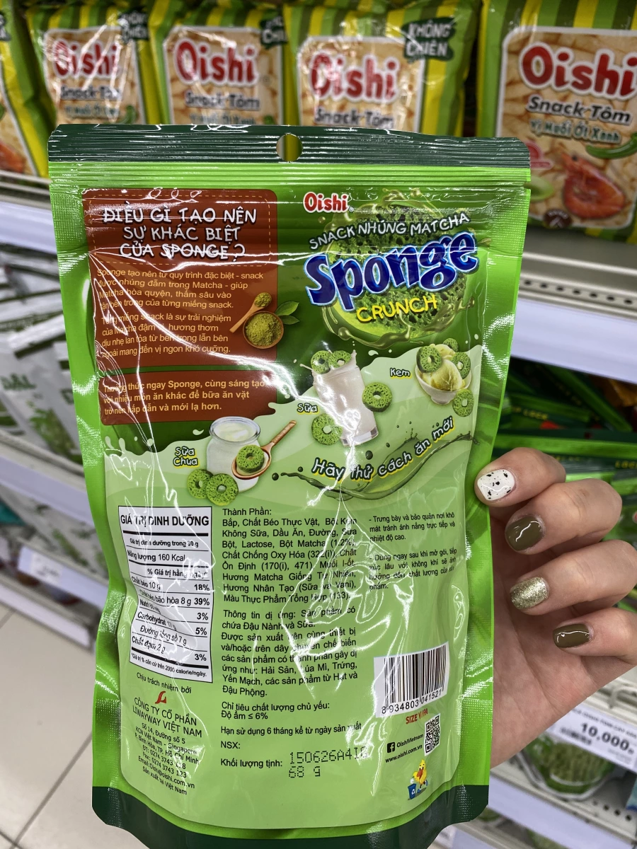Oishi Sponge Crunch 抹茶口味脆片