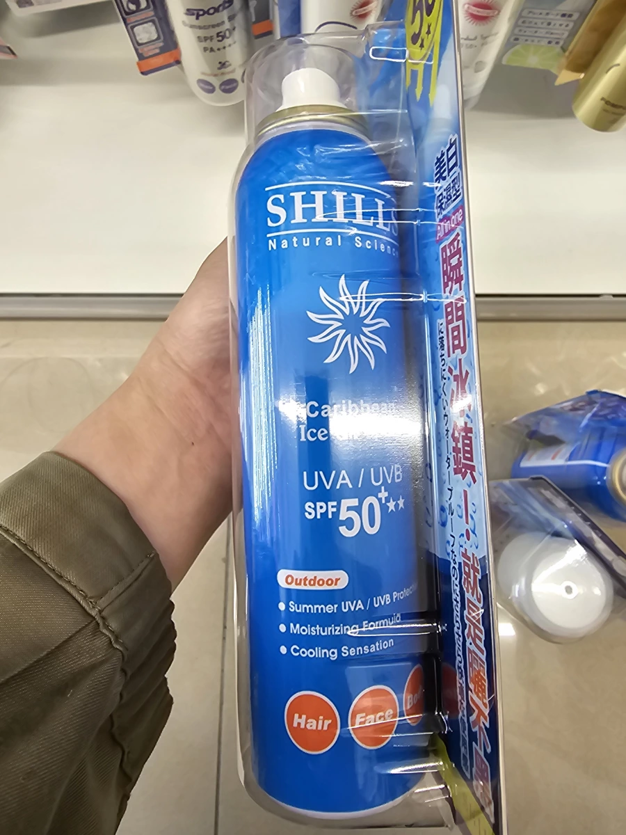 SHILLS舒兒絲防曬噴霧