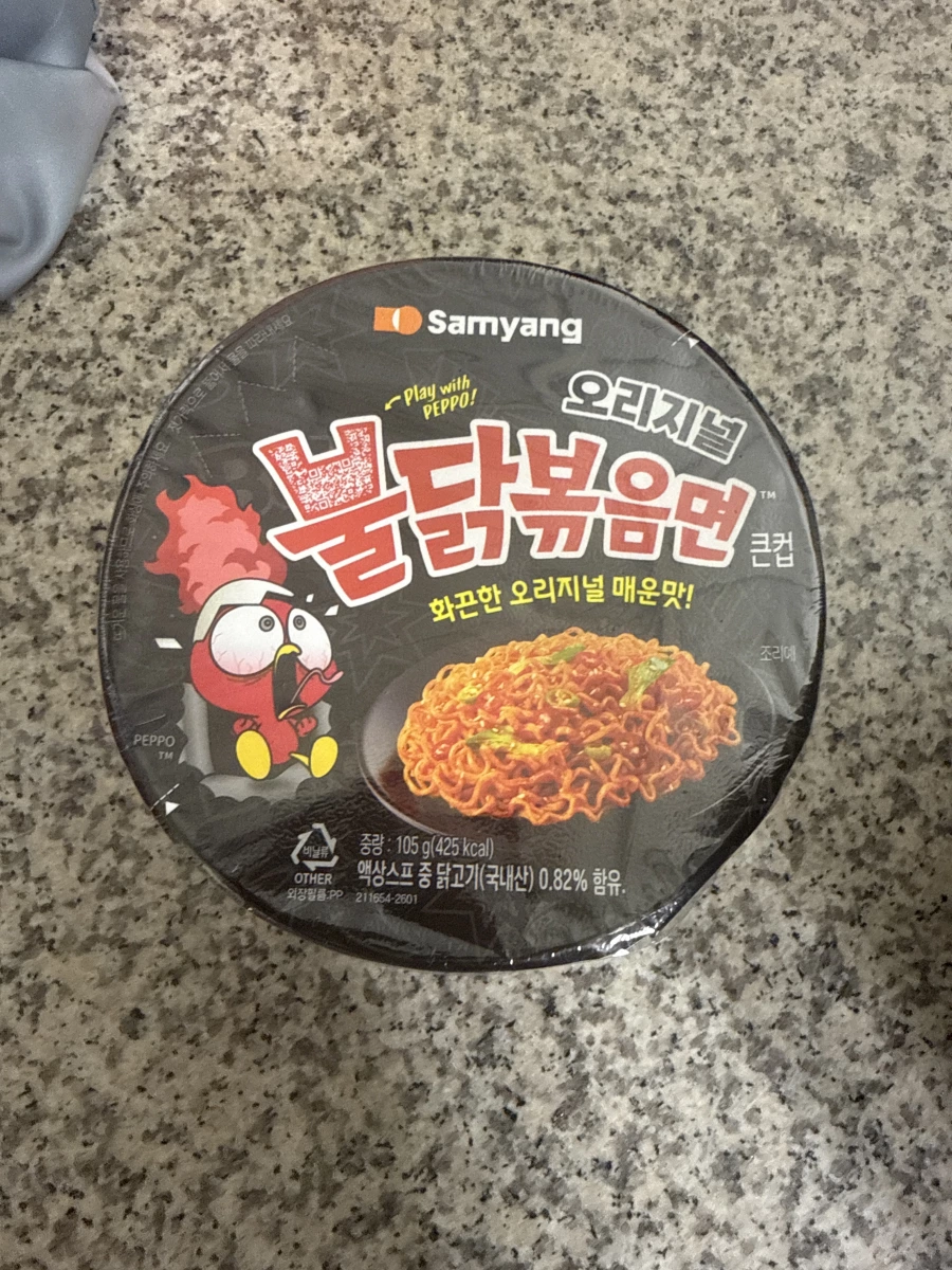 三養火辣雞肉風味鐵板炒麵（原味杯麵）
