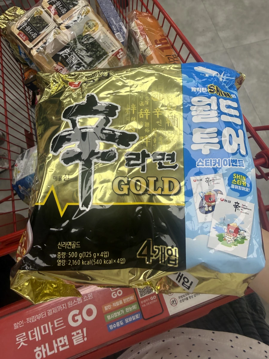 農心辛拉麵 GOLD (4入裝)