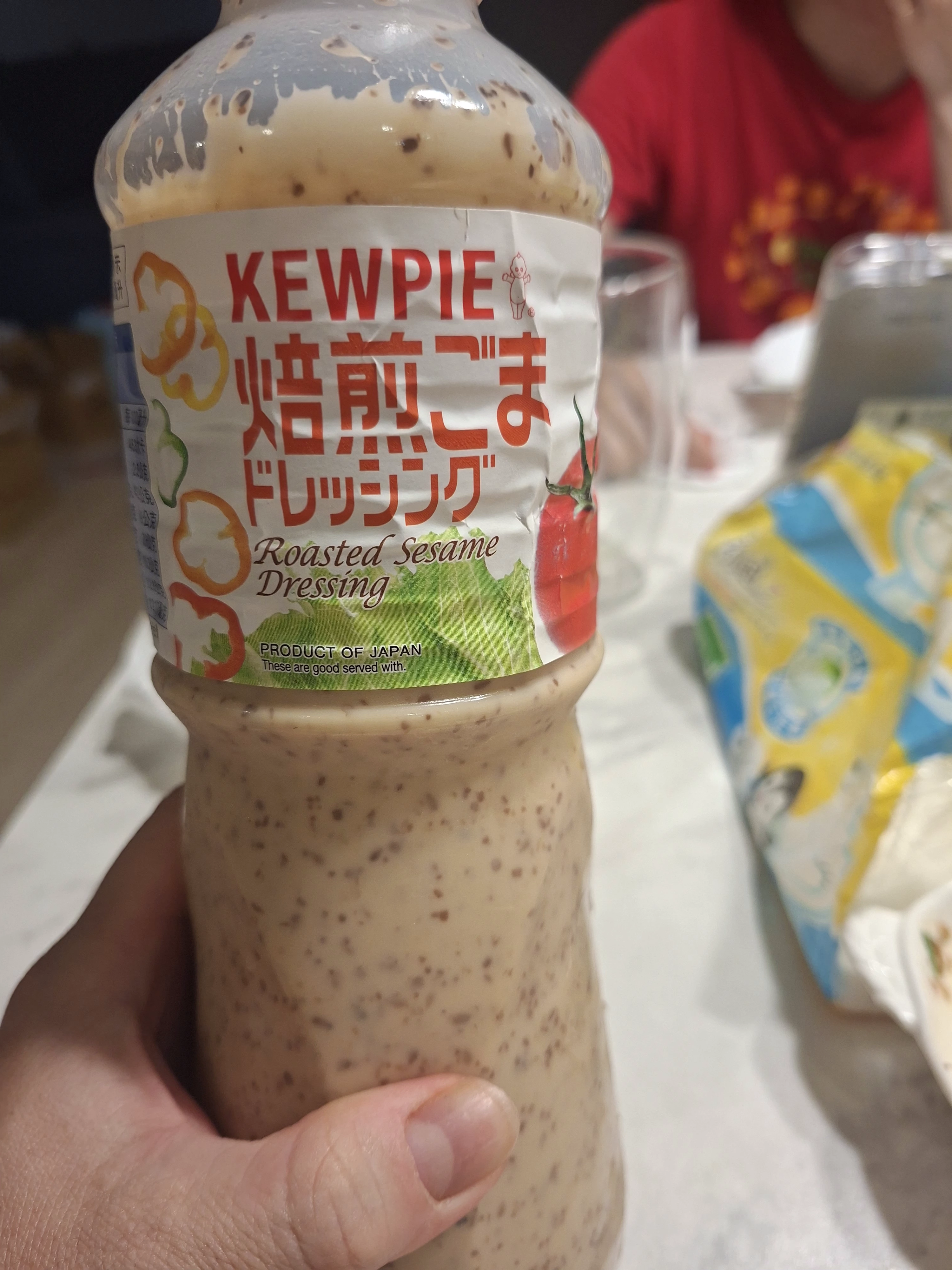 Kewpie 焙煎胡麻醬