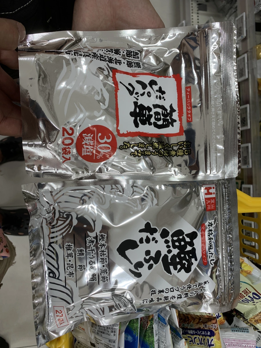 萬能高湯包（減鹽版）、九州寶山鰹魚高湯包