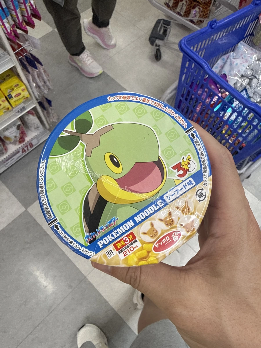 日本三洋食品寶可夢泡麵（海鮮口味）