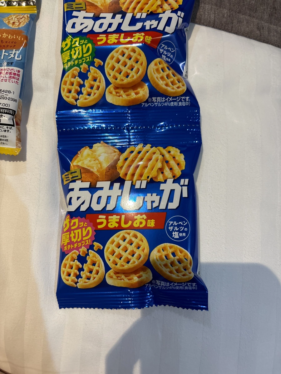 東ハト Amijaga 網格馬鈴薯片 (美味鹽味)