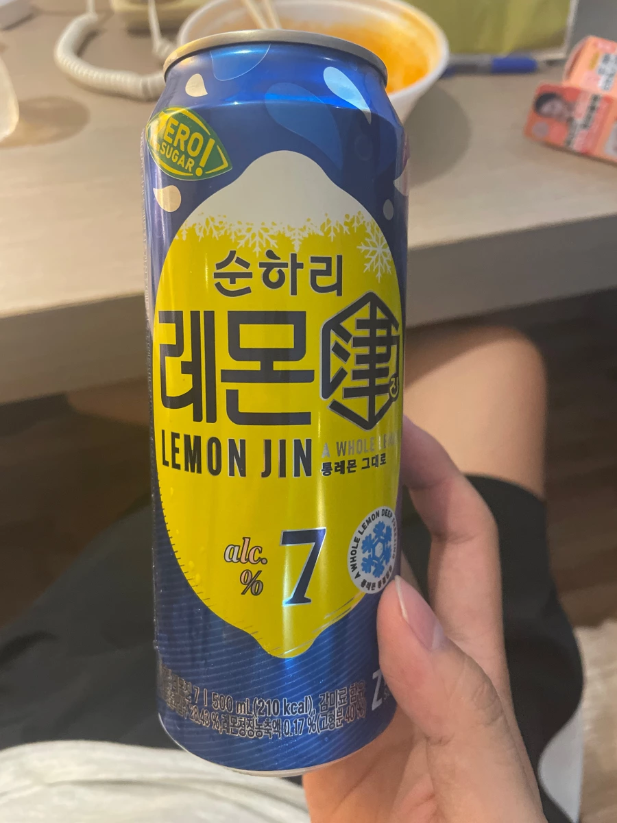 Lemon Jin 檸檬氣泡酒 (alc. 7%)