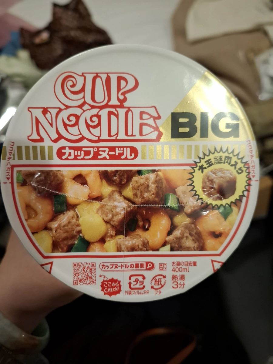 日清 Cup Noodle BIG (原味)