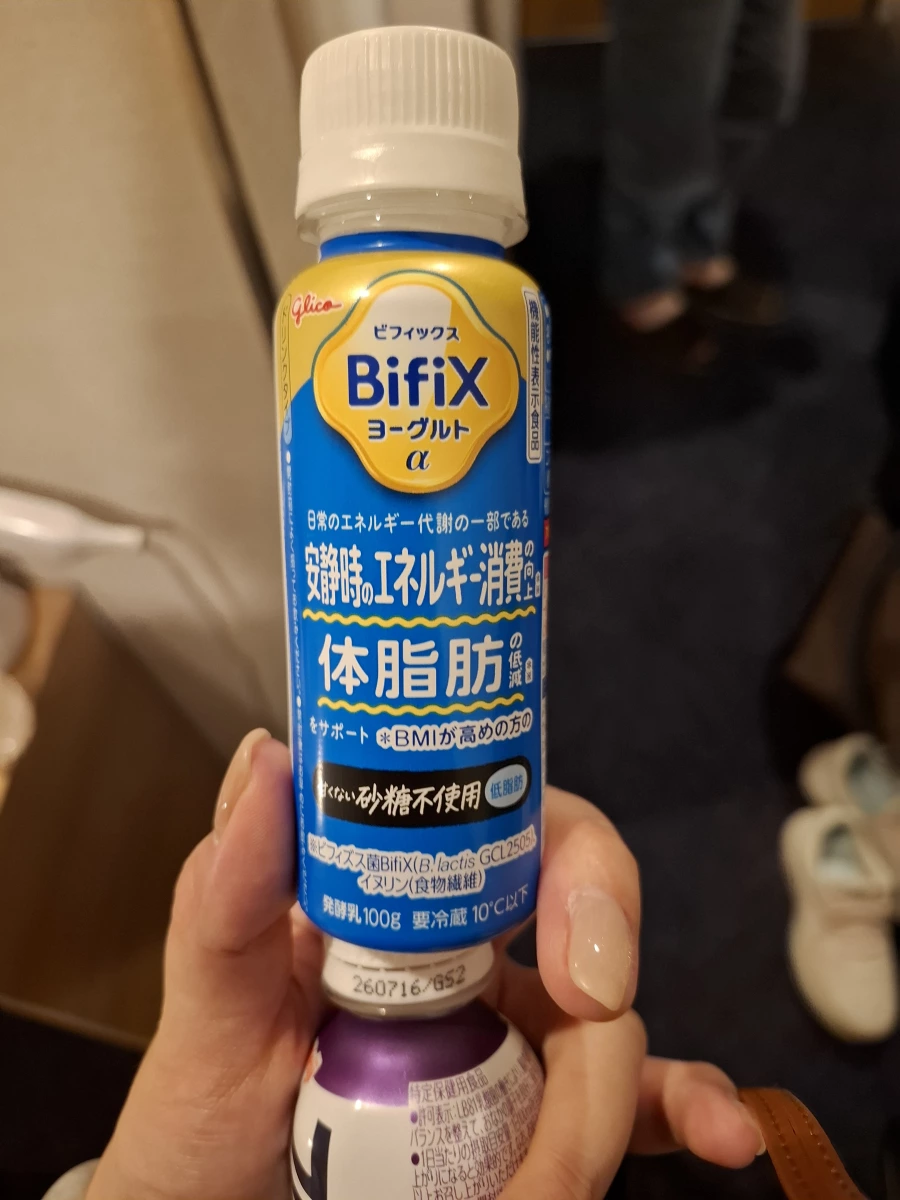 Glico BifiX 優酪乳