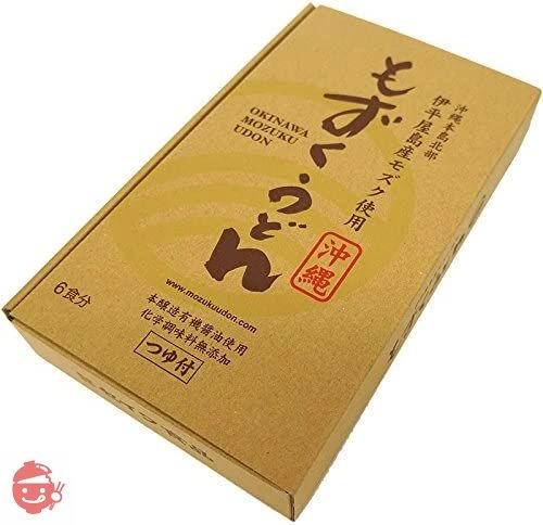 沖繩水雲烏龍麵