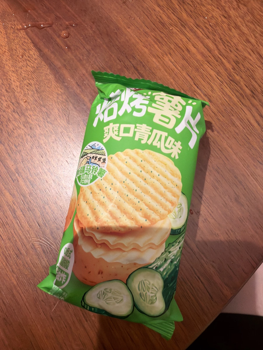 焙烤薯片（爽口青瓜味）