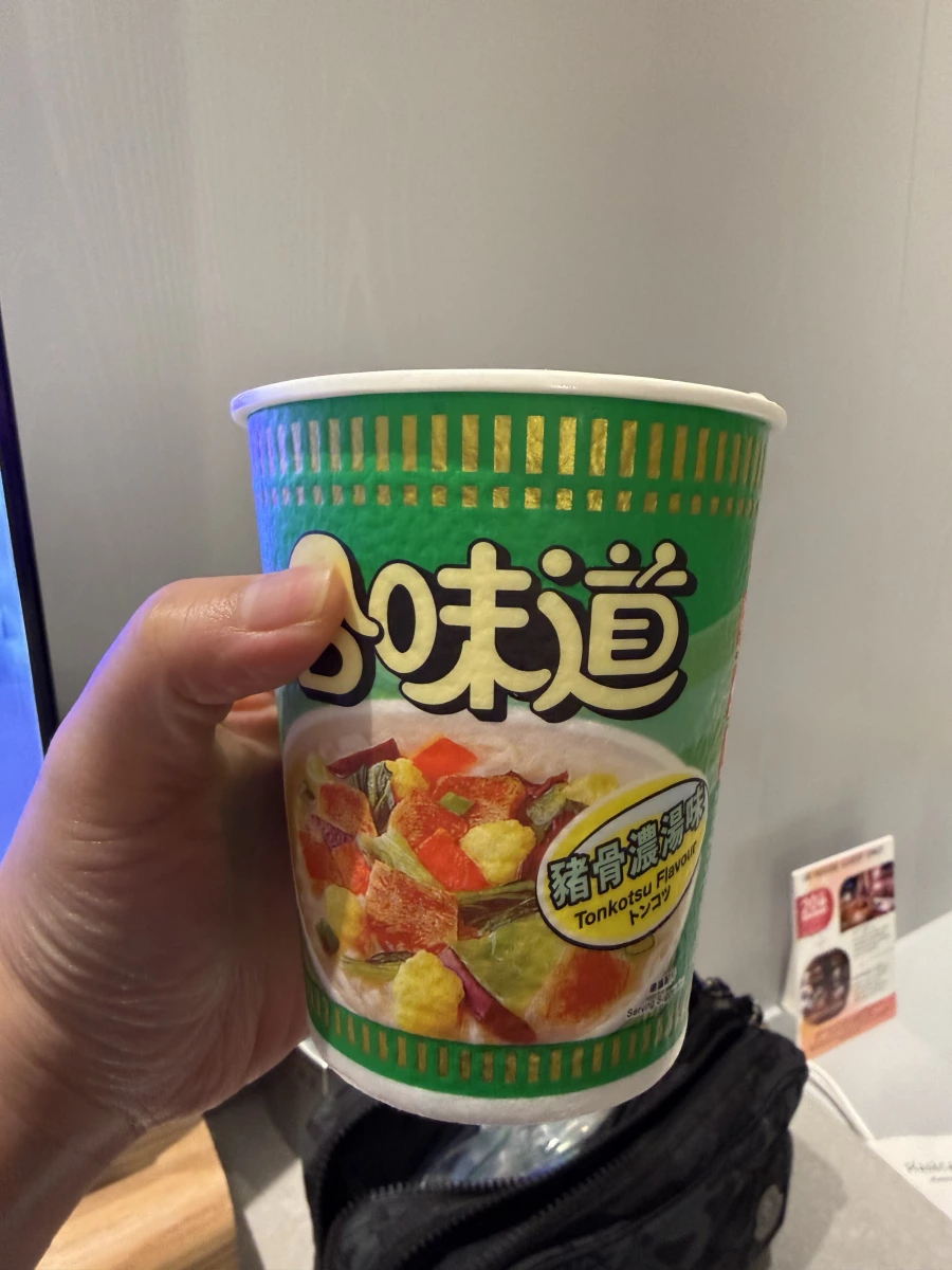 合味道豬骨濃湯味杯麵