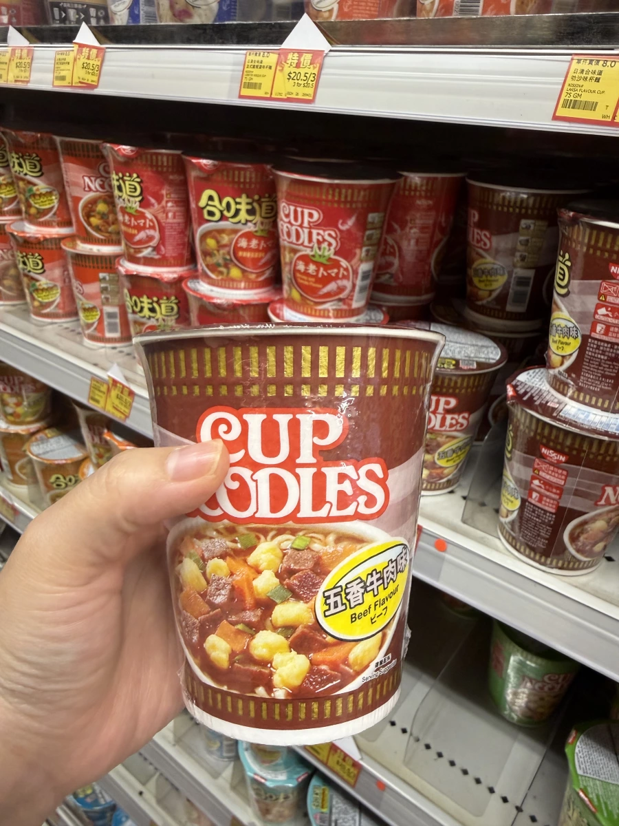 日清合味道五香牛肉味杯麵