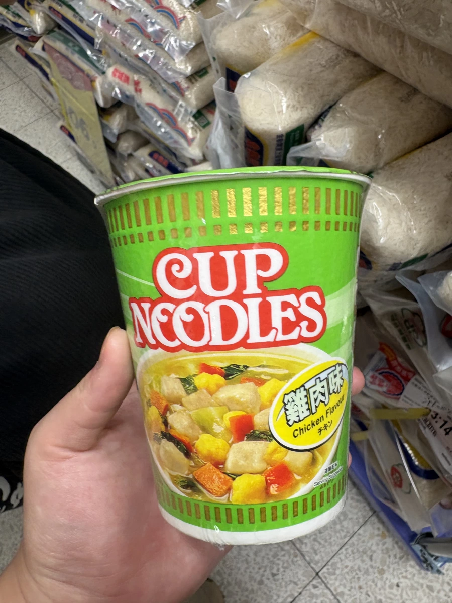 日清合味道雞肉味杯麵