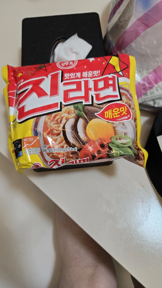不倒翁真拉麵（辛辣味）