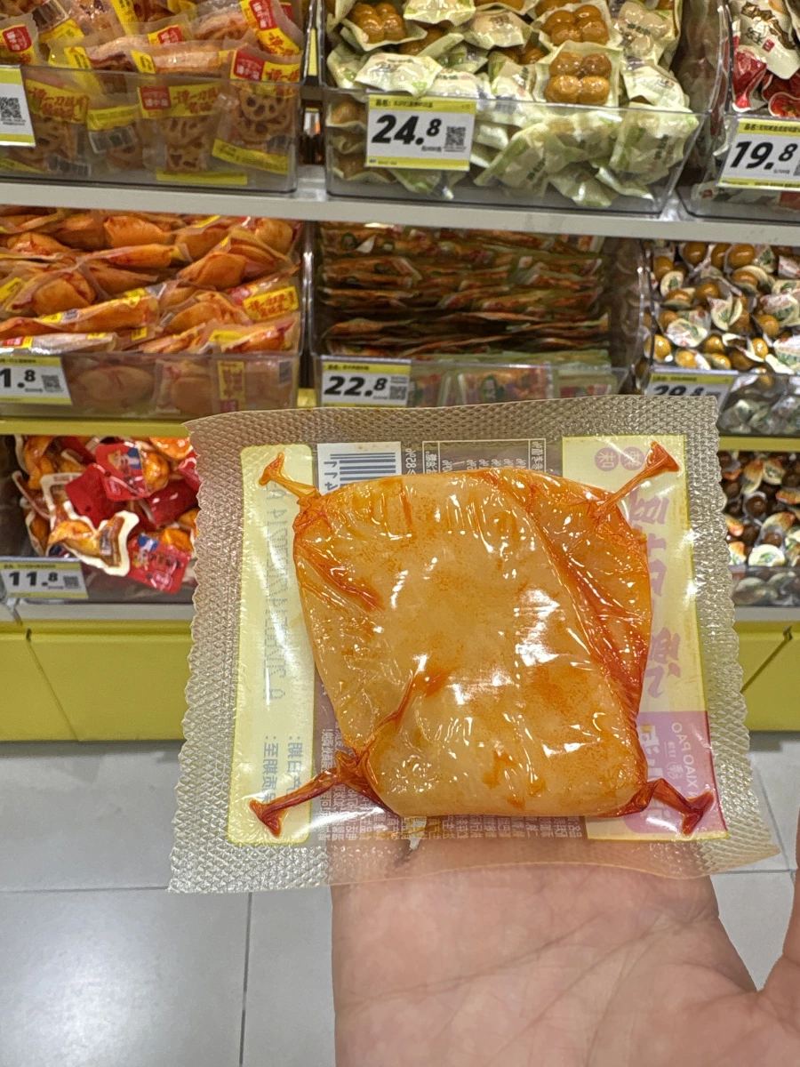 譚小泡 譚一刀土豆醬醃菜（香辣味）