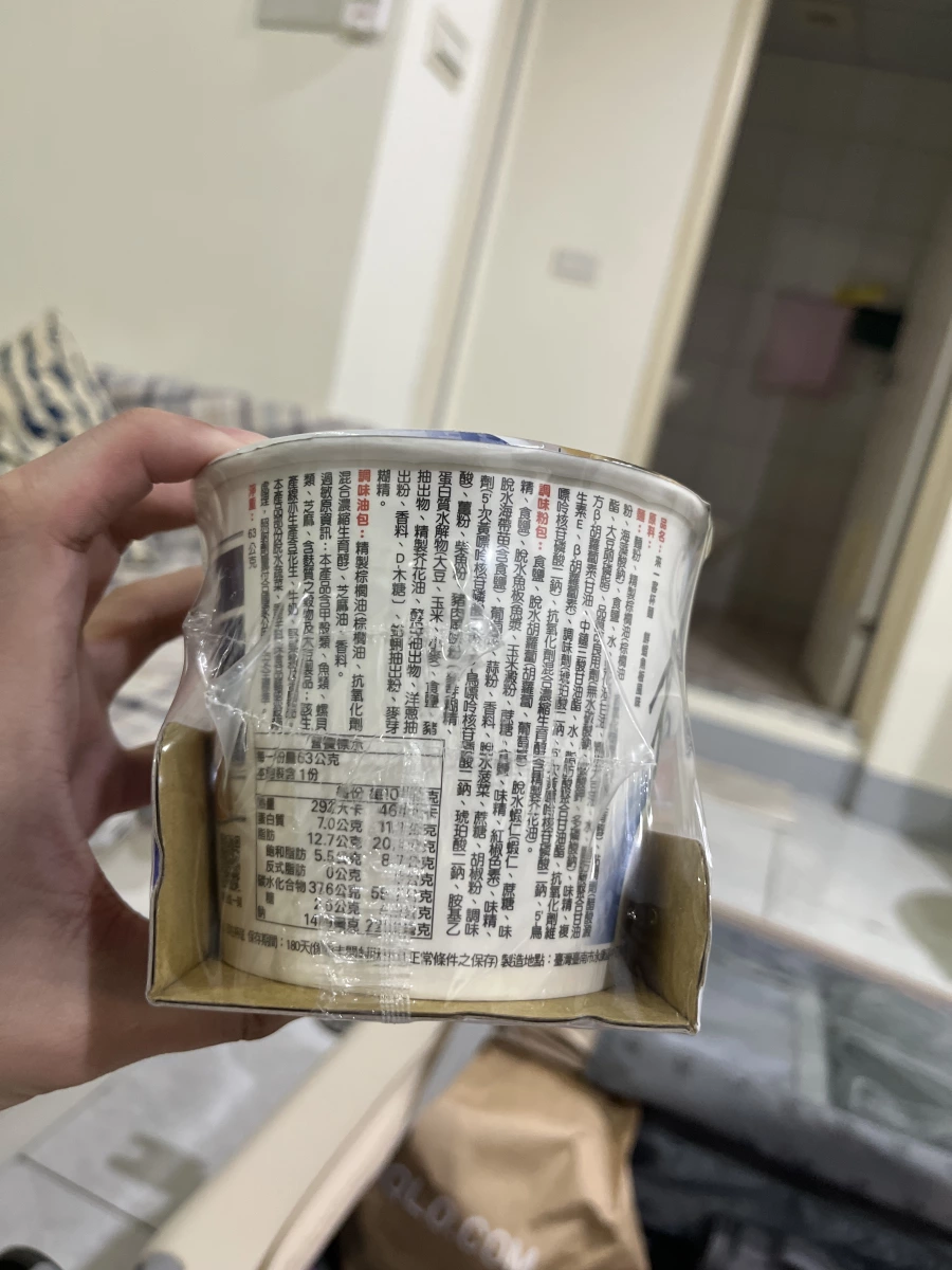 鮮蝦魚板杯麵