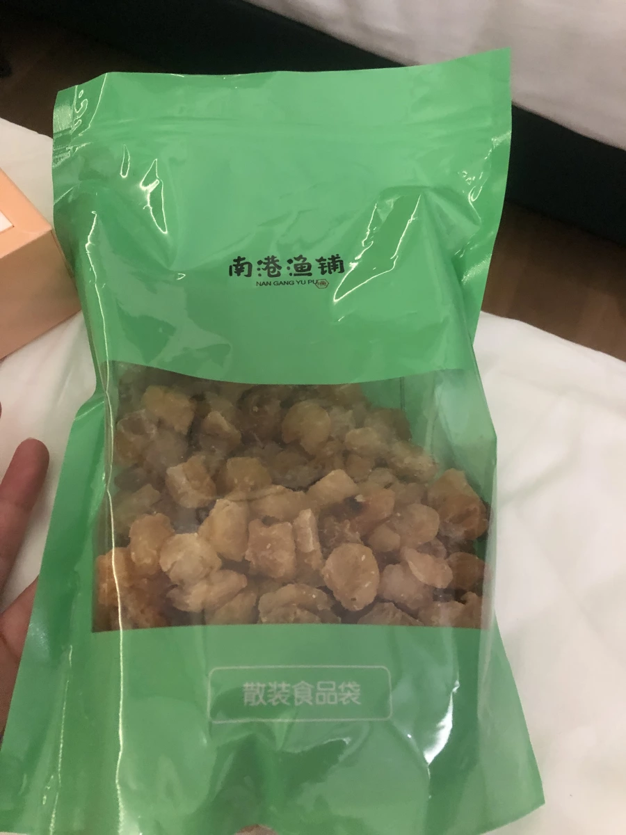 桂圓干
