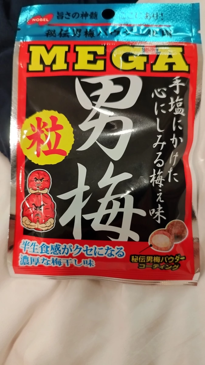 NOBEL MEGA 男梅粒