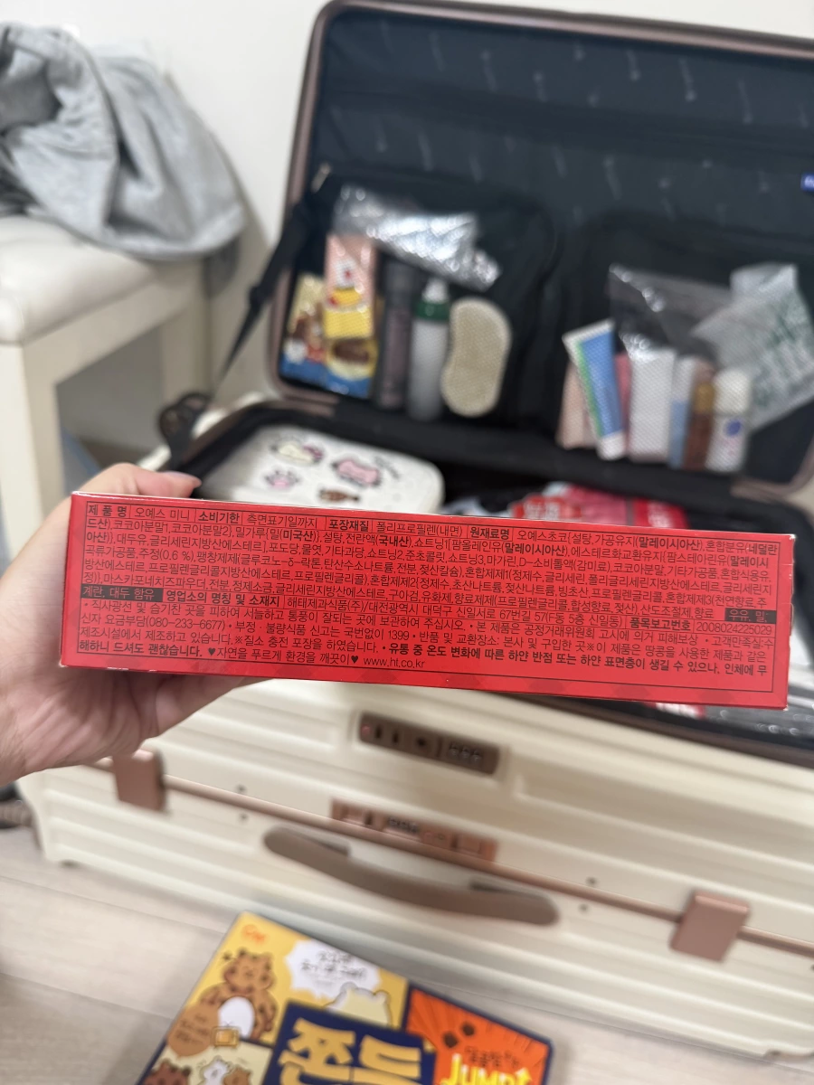 韓國海太 Oh Yes Mini 馬斯卡彭起司蛋糕