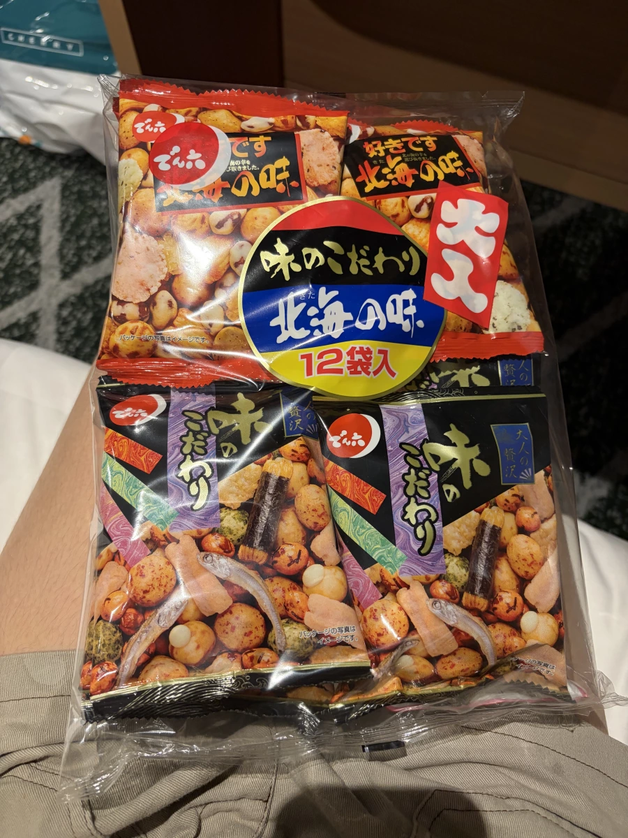日本傳六豆菓子綜合包（北海之味與味之拘泥）