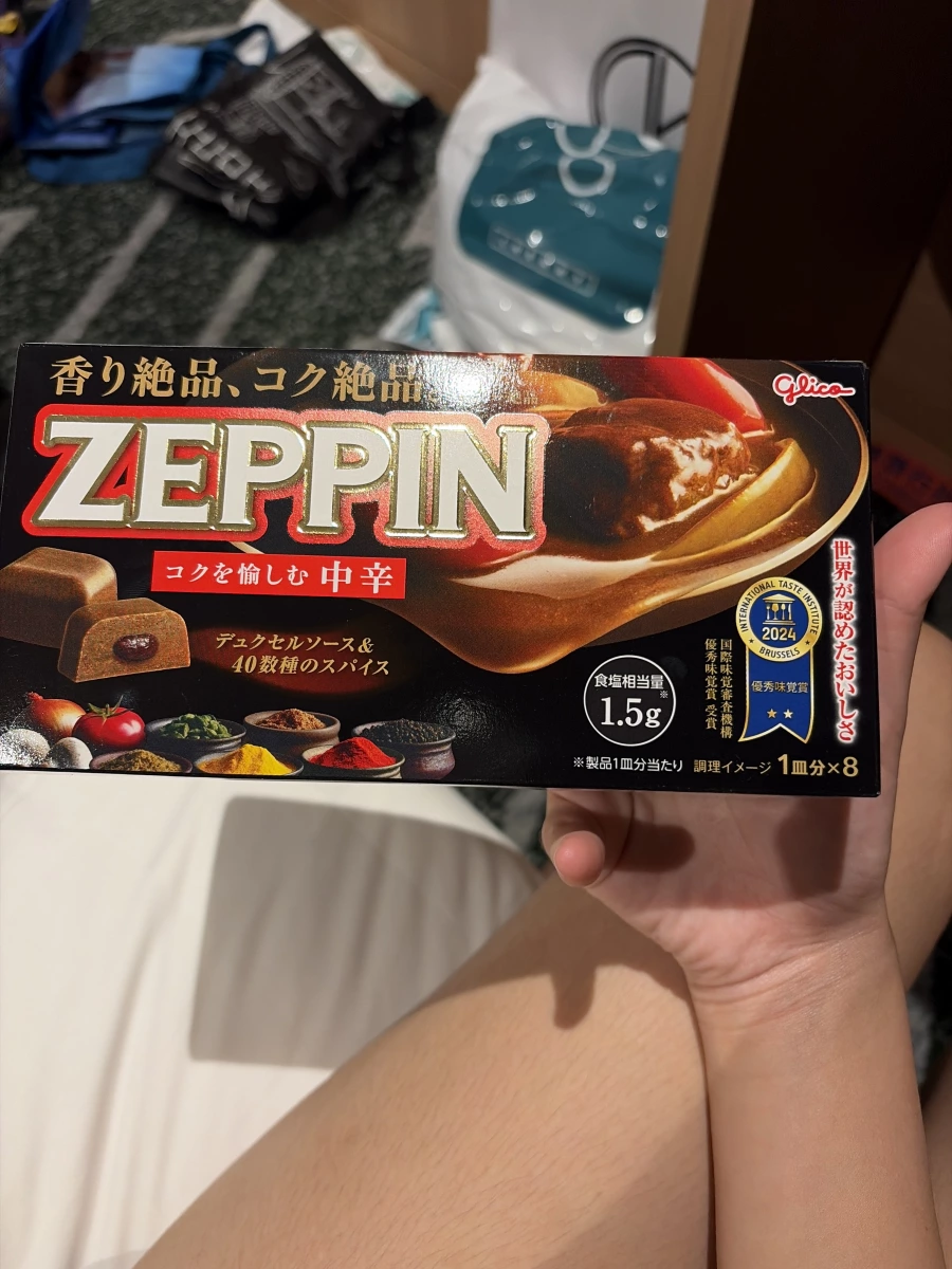 Glico ZEPPIN 咖哩塊（中辛）