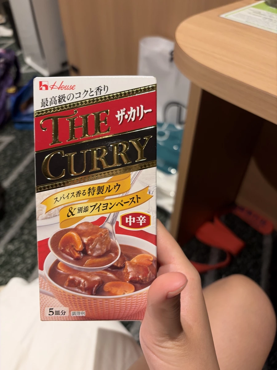 House The Curry (ハウス ザ・カリー) 中辛咖哩塊