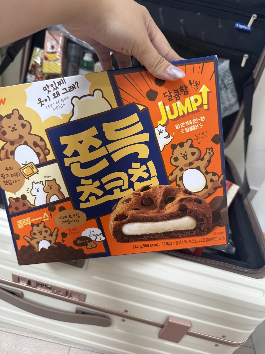 韓國 CW 巧克力麻糬餅乾