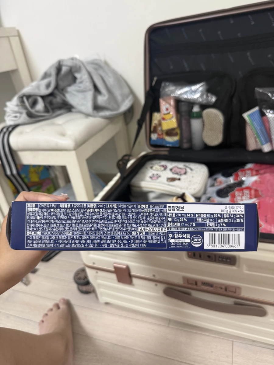 韓國 CW 巧克力麻糬餅乾