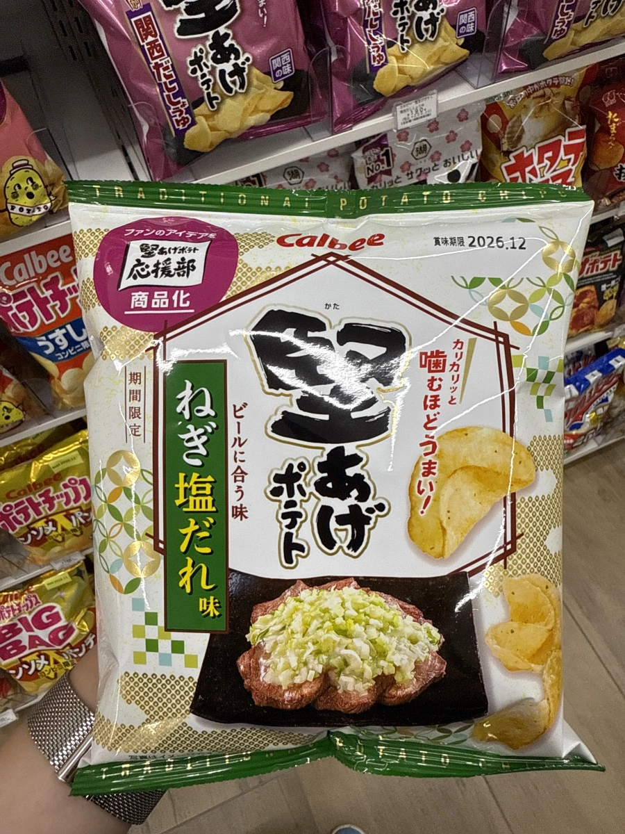 Calbee 堅炸洋芋片（蔥鹽醬味）