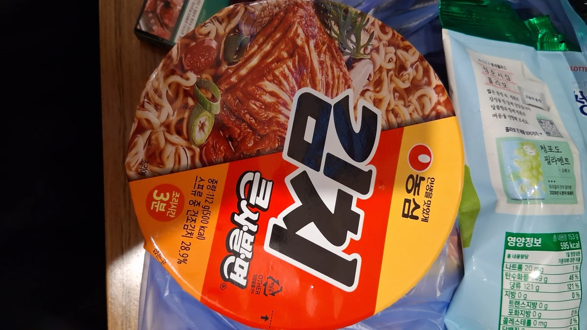 農心泡菜大碗麵